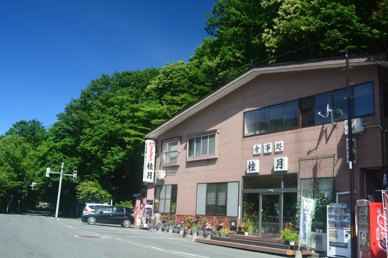 Oirase Guest House Keigetsu Товада Экстерьер фото